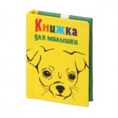 IMG_1288 — копия